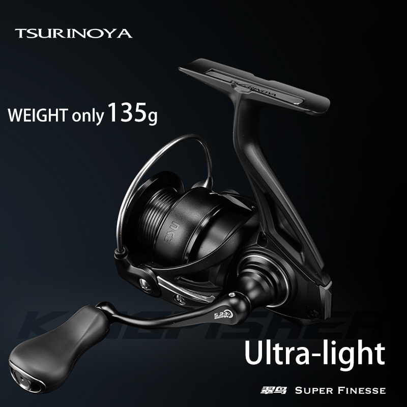TSURINOYA Ultra Light Carbon S - Kastking Reel Zephyr ulasan dan harga