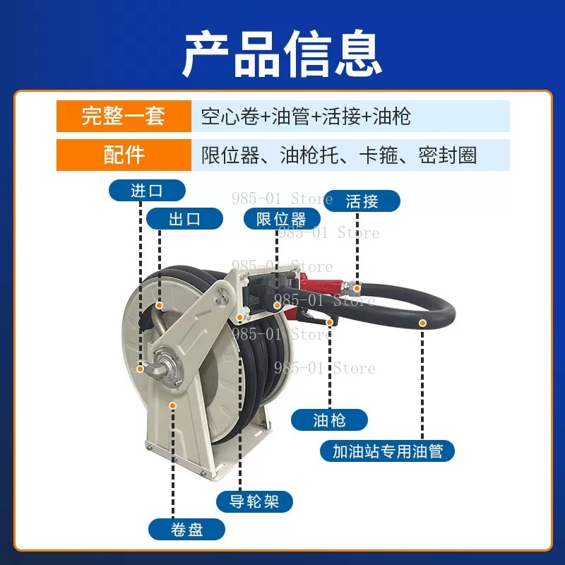 10M Auto Retractable Fuel Hose - Reel Oil ulasan dan harga