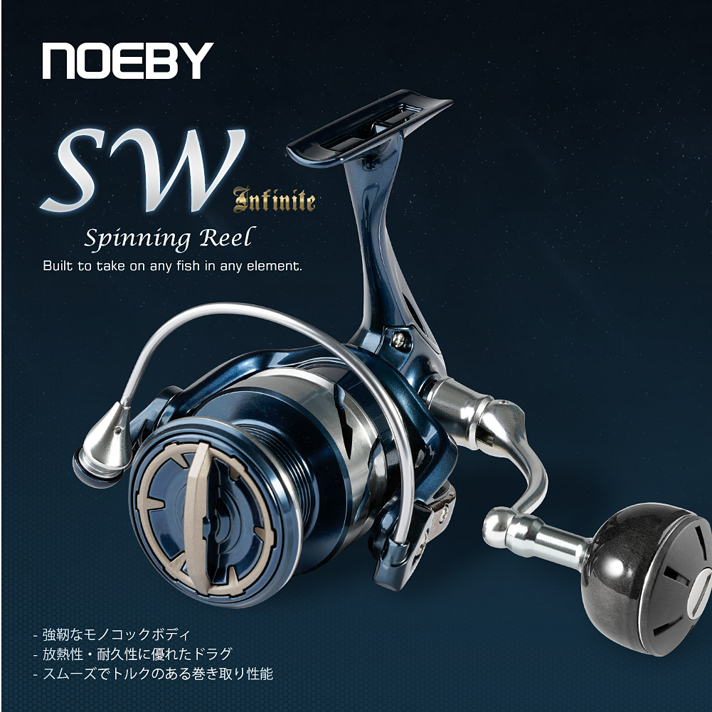 35W Handheld Light Remote Hunt - Baitcasting Reel ulasan dan harga
