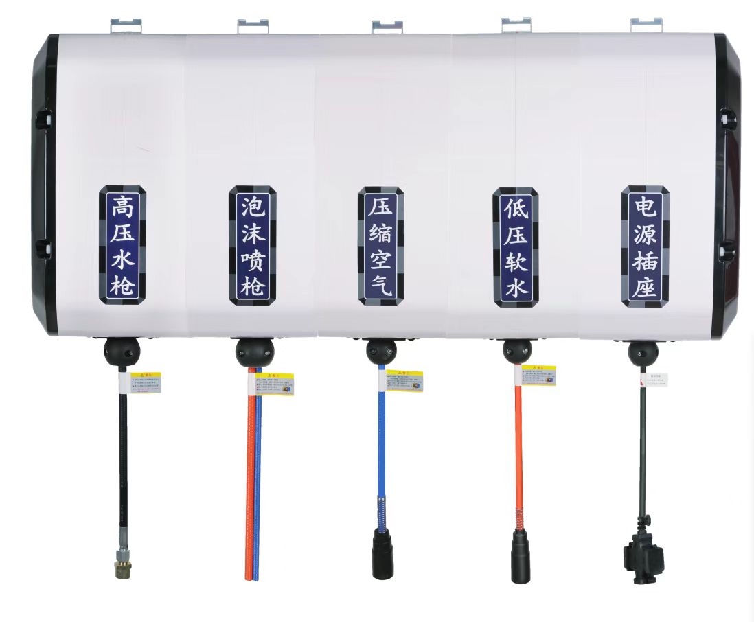Best Cleaning Combined High Pr - Electric Reel ulasan dan harga